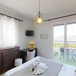 Logis Le Bellevue 2* Trévignin